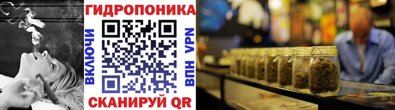 Бошки Шишки гибрид  Комсомольск-на-Амуре 